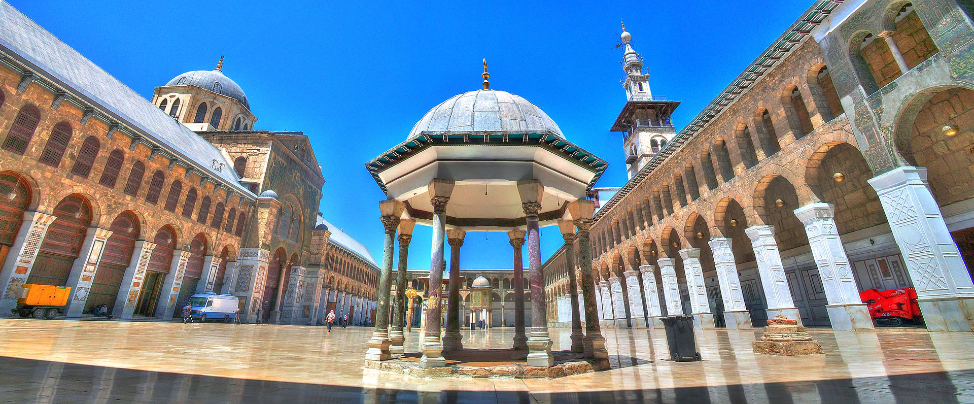 Courtyard of the Umayyad Mosque
